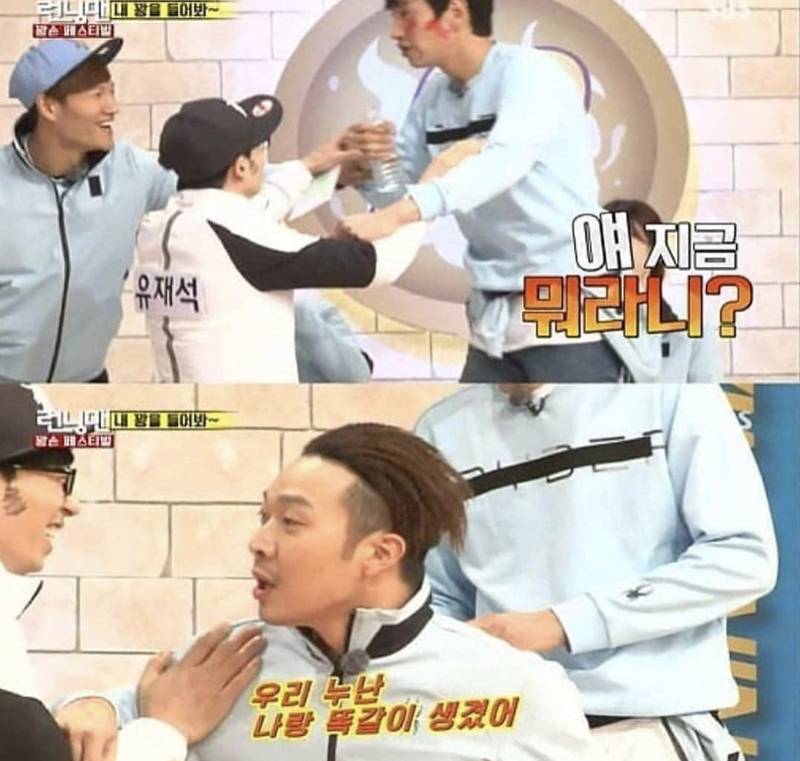 누나가 이쁜지 모르는 남동생 특징-3