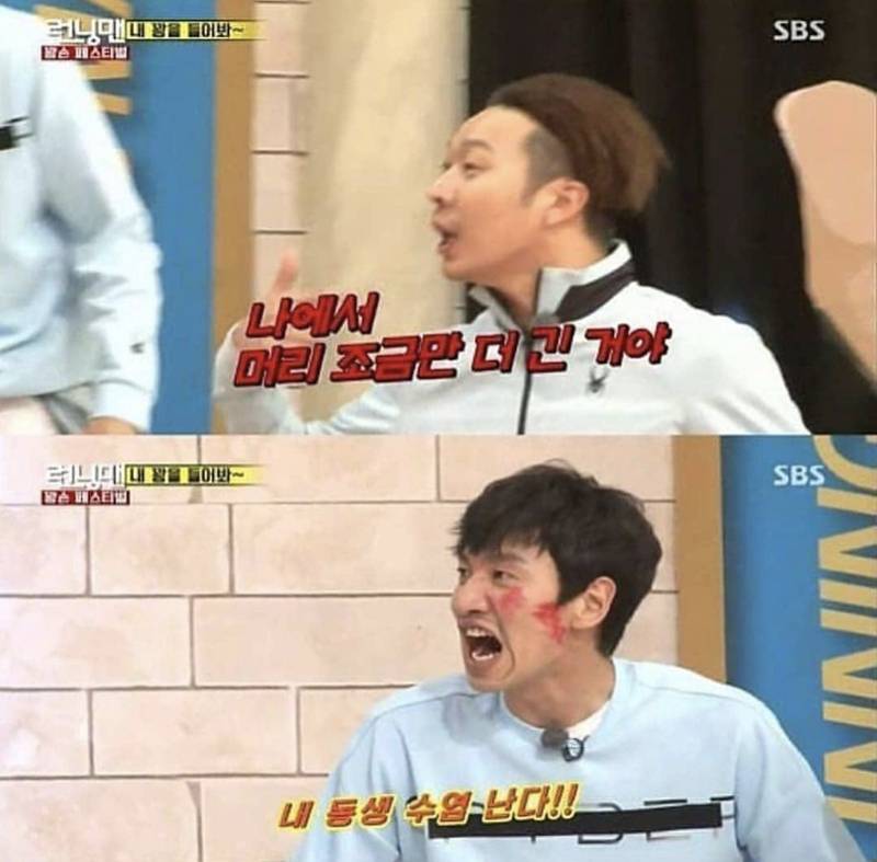 누나가 이쁜지 모르는 남동생 특징-4