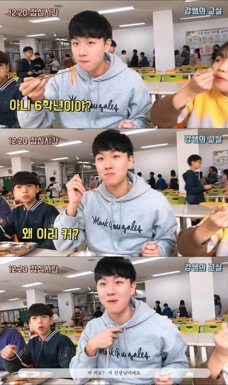 9995119c6f199ed04b1b75fa7941ee97_1738338500_1646.jpg 요즘 초등학생 발육 수준