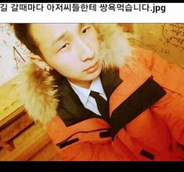 천하제일 얼굴 대회-3