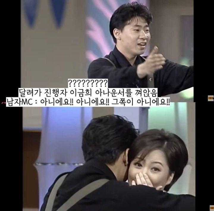 9995119c6f199ed04b1b75fa7941ee97_1738338866_3479.jpg TV는 사랑을 싣고 레전드 방송 사고...-3