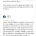 평점 3.4점 숙박 업소 리뷰