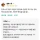 돈까스 집 깍두기가 더럽게 맛없었던 이유