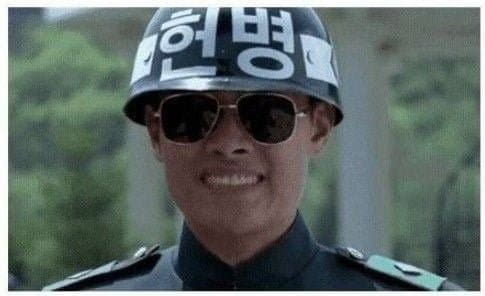 자기 이름 거꾸로 쓴 폐급 병사