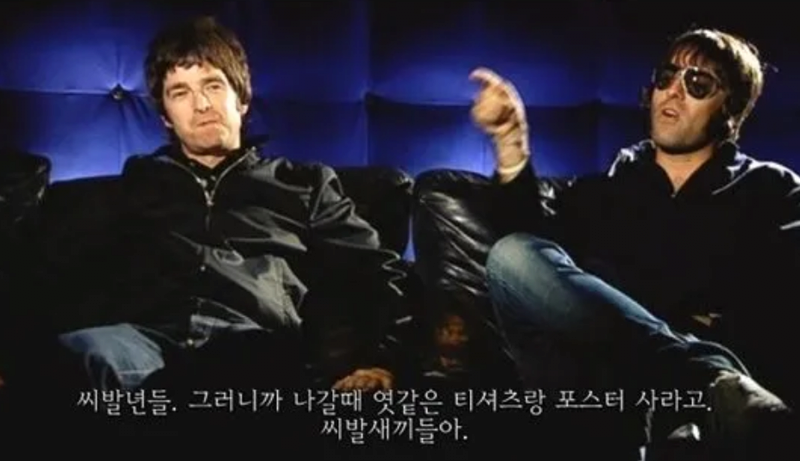 밴드하는 사람들이 생계를 이어나가는 방법-2