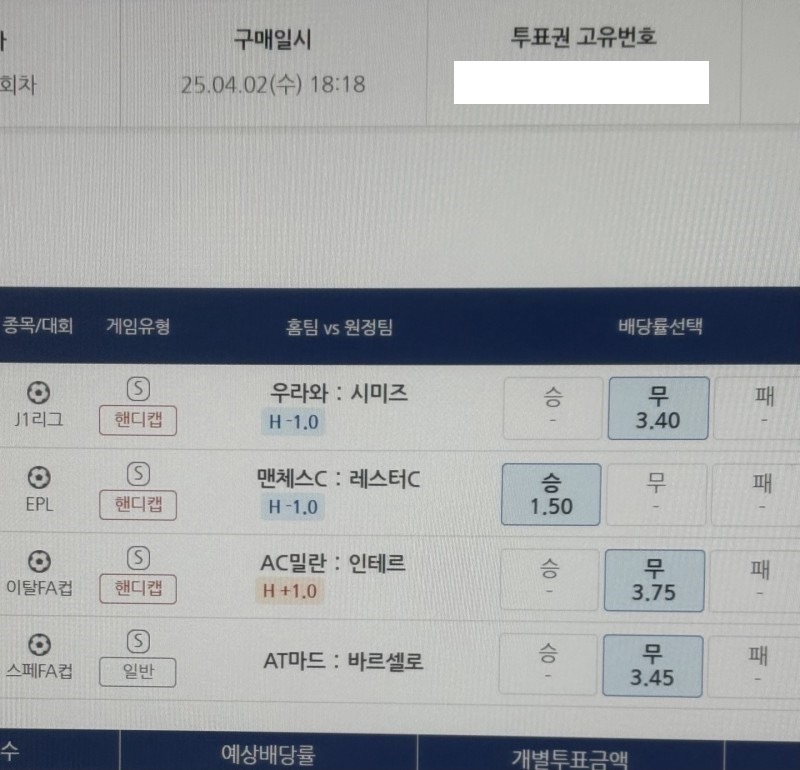 참고용