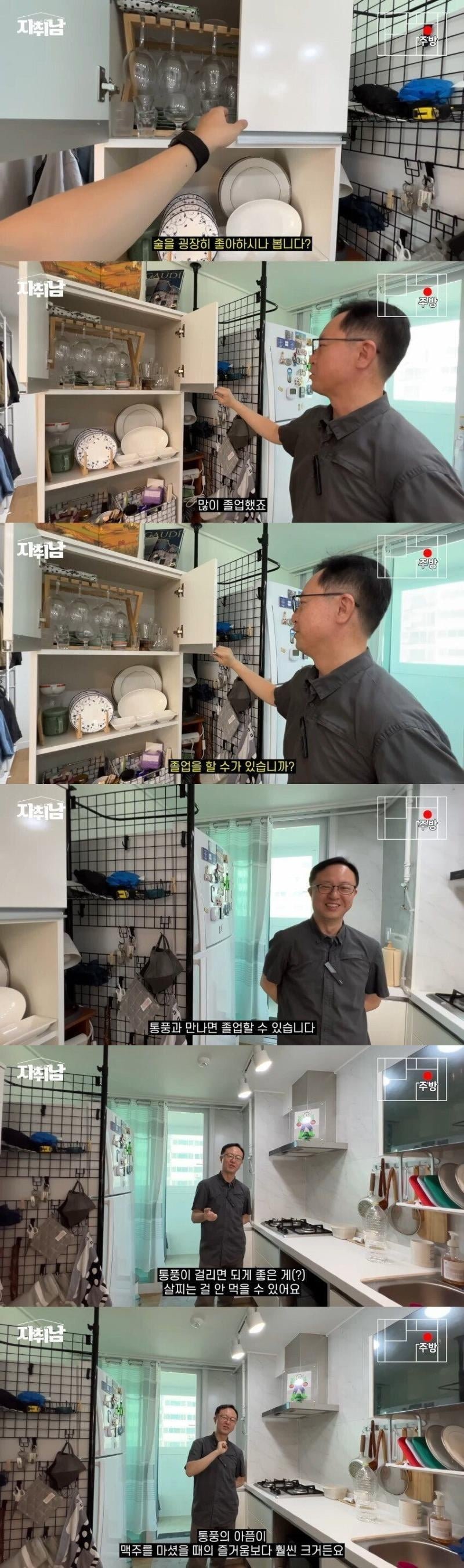40대 아저씨가 술 졸업한 이유 .jpg