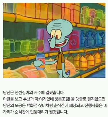 탈모갤 고전짤.jpg-2