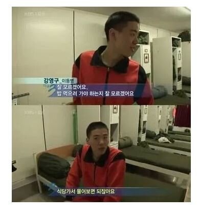 다큐3일 역대급 악마 피디.jpg