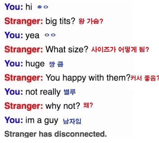 가슴크면 안좋은이유