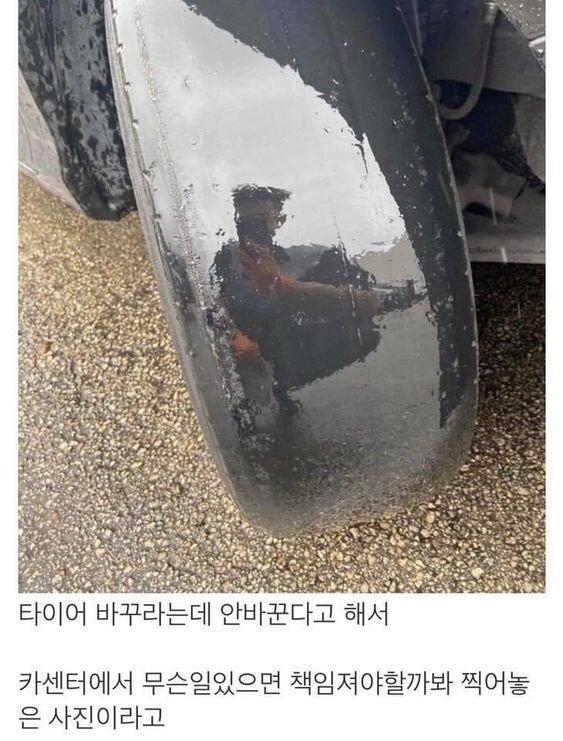 카센터 직원이 본 가장 빛났던 차량.jpg