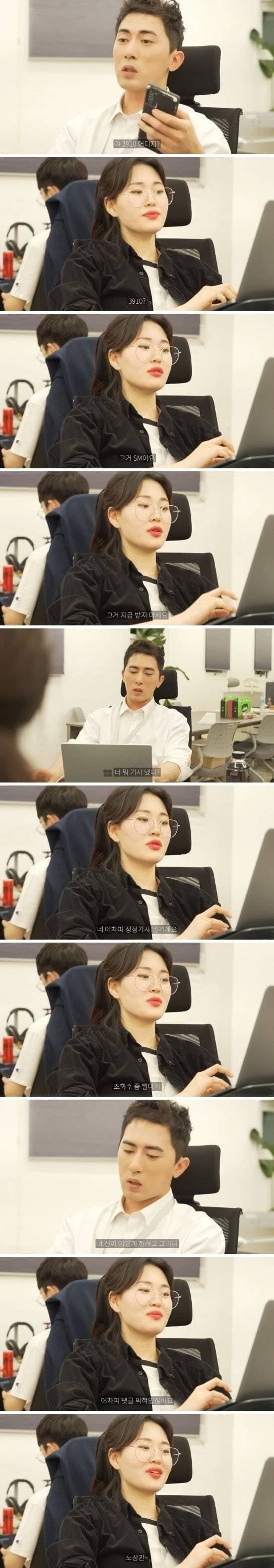 기레기들 제대로 긁었던 숏박스 레전드 .jpg