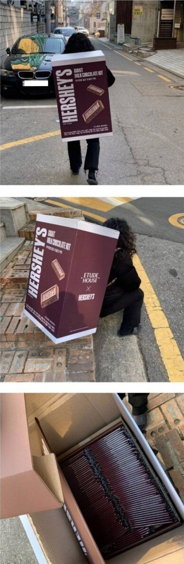초콜릿 100개 당첨 된 여자..jpg