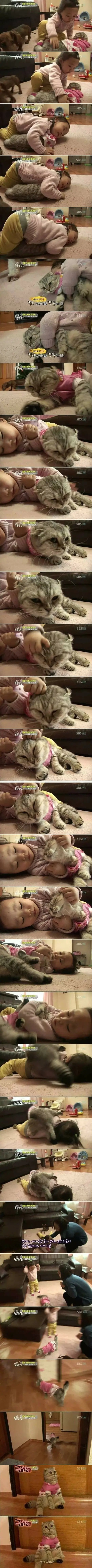 극한직업 레전드