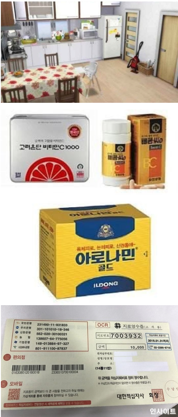 홈카페의 이상과 현실-2