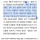 몇 살부터 ‘아줌마’라고 불러도 될까?