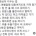 여자들이 좋아하는 연상미 키우는 법
