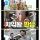 무려 등짝에 LG 문신을 새겨버린 연예인