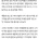 구글 역대급 법인세 근황.... ㄷㄷㄷㄷ