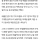 구글 역대급 법인세 근황.... ㄷㄷㄷㄷ