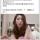 실시간 울누나 자고 인난모습 폭로