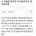 나 마술은 무조건 다 속임수라고 생각하는데 .jpg