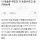 나 마술은 무조건 다 속임수라고 생각하는데 .jpg