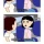 수익 공개 후 생기는 일