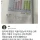 정답 처리를 고민하는 선생님.jpg