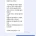내 아이 조지면 나도 선생 조지겠다는 학부모