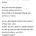 다 쓰러져가는 무역 상사가 갑자기 떼돈을 버는 이유