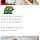 11년 만에 부활한 혜자돈까스 리뷰.jpg