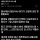 과장한테 머리 기왓장 날라갔다 드립 쳤다가 시말서 쓰라는데 뭐라고 써야될까?