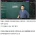 요리사들이 화가 많은 이유