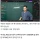 요리사들이 화가 많은 이유