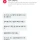 미쳐버린 6호선 독방구 빌런.....jpg