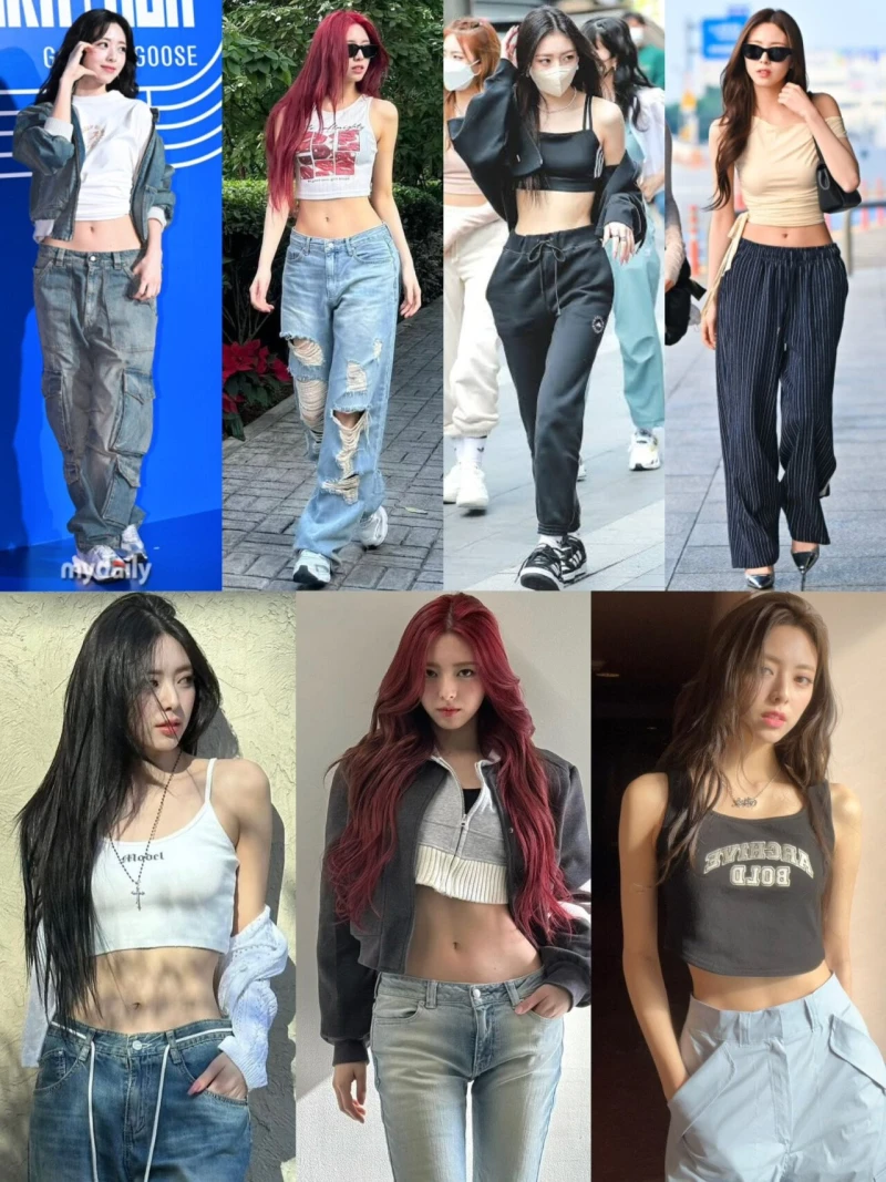 유나 패션 모음.jpg