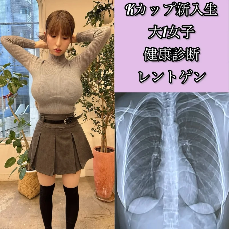 ㅇㅎ?)자연산 인증한 스시녀