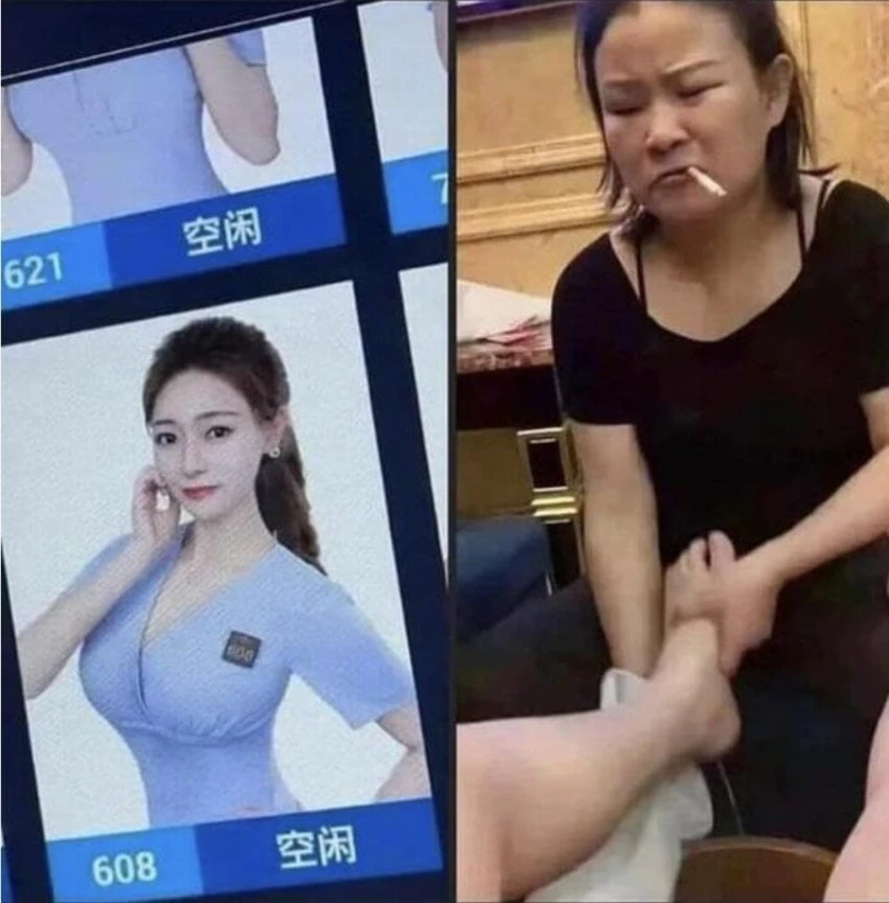 중국 발 마사지사 레전드..jpg