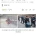 오늘자 ‘공공장소 흉기소지죄’ 시행첫날 근황 ㅎㄷㄷㄷㄷ