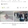 오늘자 ‘공공장소 흉기소지죄’ 시행첫날 근황 ㅎㄷㄷㄷㄷ