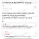 난 외국에서 본 제일 충격적인 게 바선생