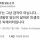 '쎄하다'라는 감각이 중요한 이유.jpg