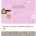 장난하나 2년 전에 공구한 물건 이제 도착함.JPG
