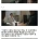 알코올 중독이 장기이식에 최하위인 이유 jpg