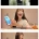 쯔양이 절대 운동 안하는 이유 ㄷㄷ..jpg