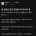 공무원이 받는 민원 전화 수준