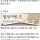 알고 보면 불교 용어인 단어들