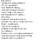 이혼 9년만에 처가에서 연락이 왔다