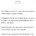 '피의자 호송 도중 성추행 혐의' 전북 경찰관 파면